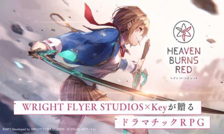 红烧天堂2022最新版截图2