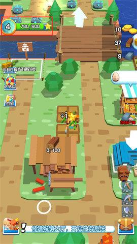 我的小镇农场无限金币版