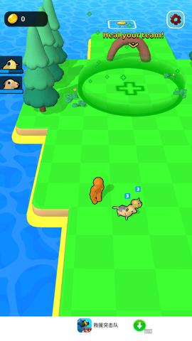 动物小精灵游戏中文版截图0