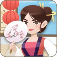 幸福老板娘红包版免费版