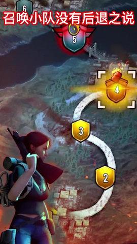 丧尸夜行游戏正式版截图1