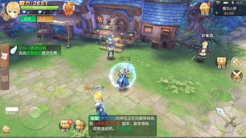 时光大陆官方免费版截图3