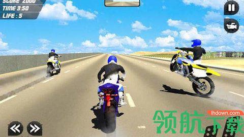 轨道天空特技骑士官方版截图1