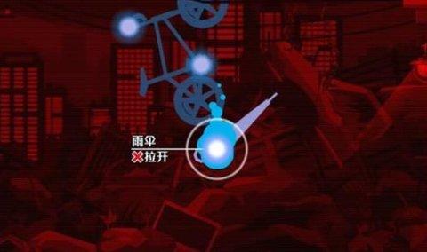 幽灵诡计手机版