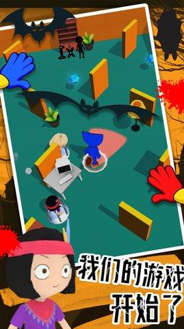 蓝猫极速冲刺安卓版截图1