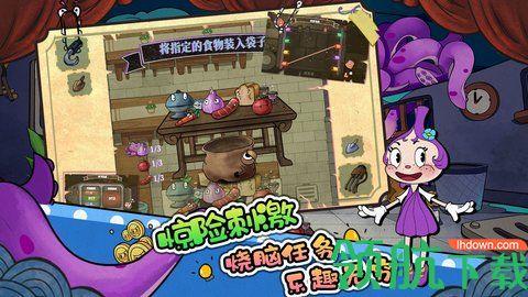 尼克才是杀手正式版截图2