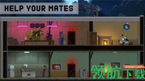 生存之家像素指南破解版截图1