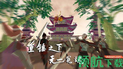 3A大作游戏官方最新版截图1