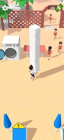 海滩俱乐部最新版截图1