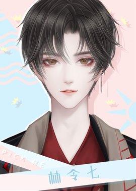 这期女团有点渣剧情攻略完整版截图1