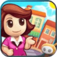 口袋商业街无限金币版