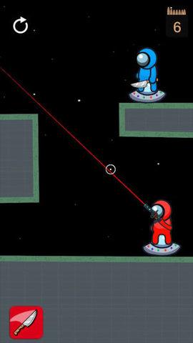 我们之间杀手队友中文破解版截图2