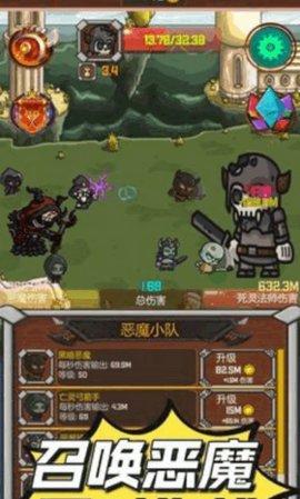 暗黑序曲亡灵起源破解版截图1