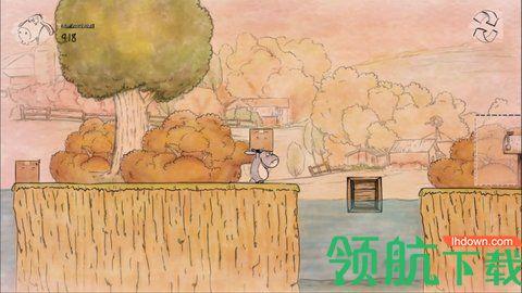 我不是蠢驴最新版截图1