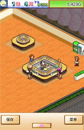 开罗游戏海鲜寿司物语破解版