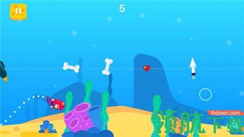 海洋遨游者游戏官方正式版截图0