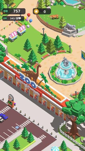 放置动物园大亨动物公园官方版截图3