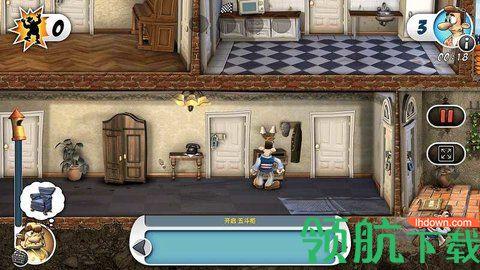 整蛊邻居地狱归来破解版(附关卡攻略)截图2