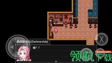 零落之花最新版截图3