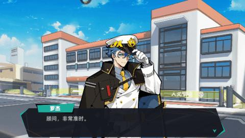 赛尔计划最新版截图3