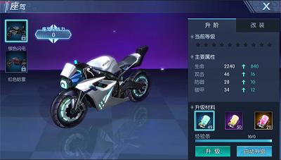 暮光起源手游正式版