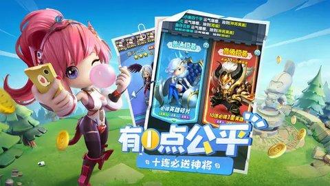 异界勇者归来安卓最新版