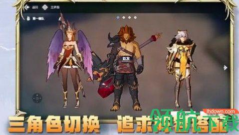 失落绿洲手游免费版截图0