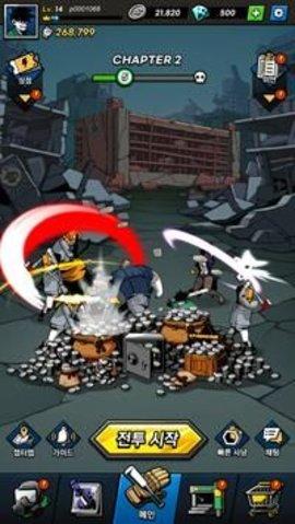 Sindorim辛多林游戏破解版截图0