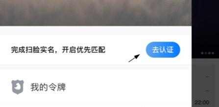 5eplay八倍镜客户端