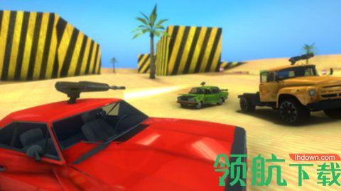 狂暴汽车大战app官方版截图0