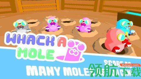 超级小镇宝宝游戏手机版截图1