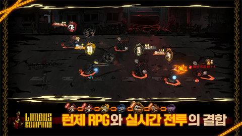 边狱巴士国际服(LimbusCompany)截图3