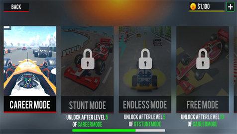 极限方程式赛车无限车辆版截图2