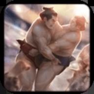 相扑摔跤赛官方正版2021