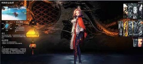 剑灵革命官方版