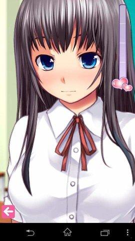 语音少女中文破解版完整版截图1