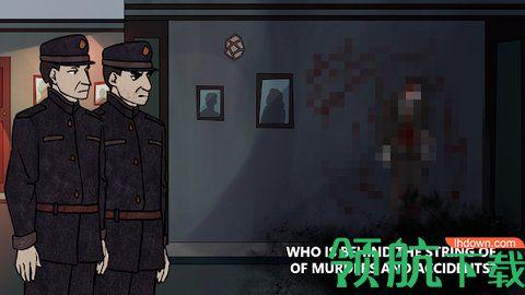 记者乌托邦无敌版截图2