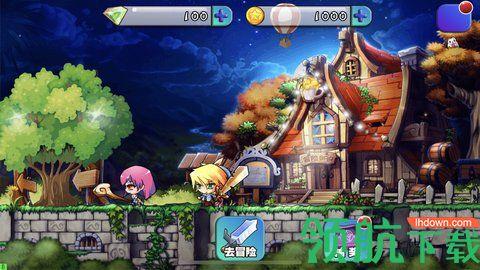怪物岛大冒险手机游戏截图1