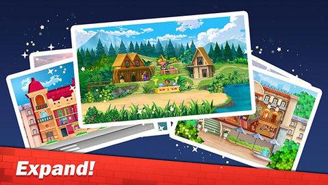 帝国发烧酒店中文版截图1