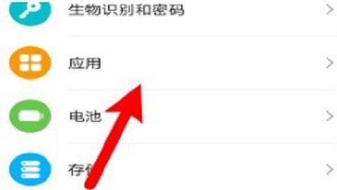gg修改器修改金币钻石版