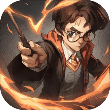 哈利波特魔法觉醒全卡牌解锁版