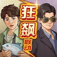 时光杂货店2024最新版