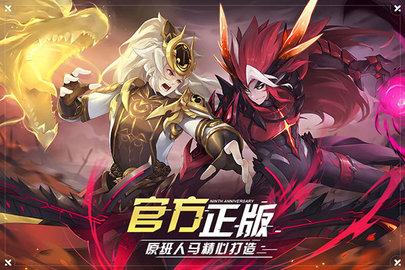 奥拉星手游oppo版本截图1