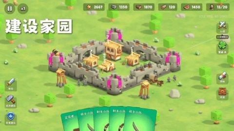 迷雾城堡最新版截图2