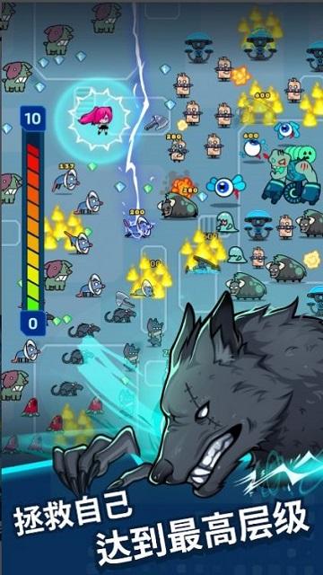 项目X幸存者安卓手机版截图0