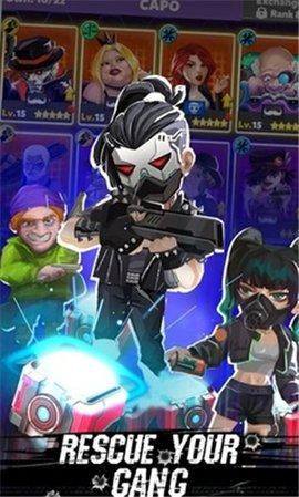 黑手党公司游戏最新破解版截图2