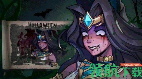 魔女异闻录破解版截图0