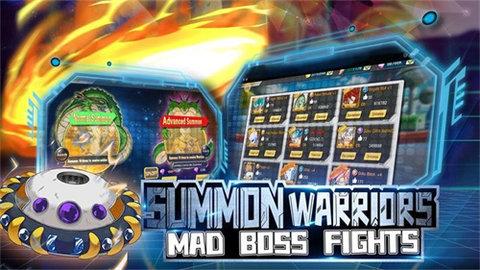 最后战士终极战斗官方正版截图1