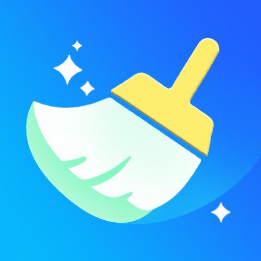 天天快清理大师最新版