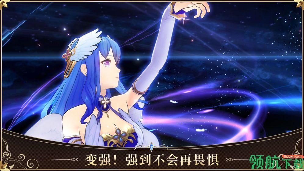 启源女神官方版截图1